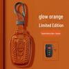 Toyota Key Case for Camry, Asia Dragon, Corolla, Rui Rongfang, RAV4, Levin, Feng Han, and Weilanda.