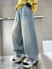 Jeans dritti azzurri da ragazzo - Collezione Primavera & Autunno 2025