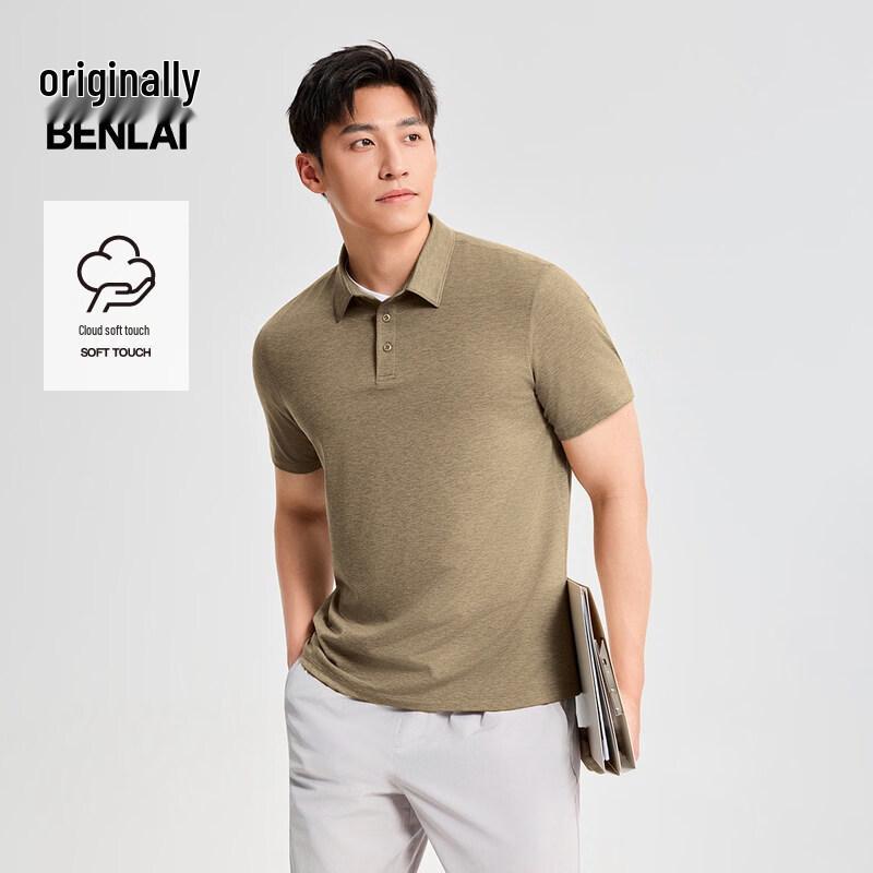 Benlai Men's Cloud-Soft Short-Sleeve Polo Shirt