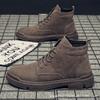 Winter black front strap men's casual solid color round head sewing line winter fashion flat heel Martin boots
