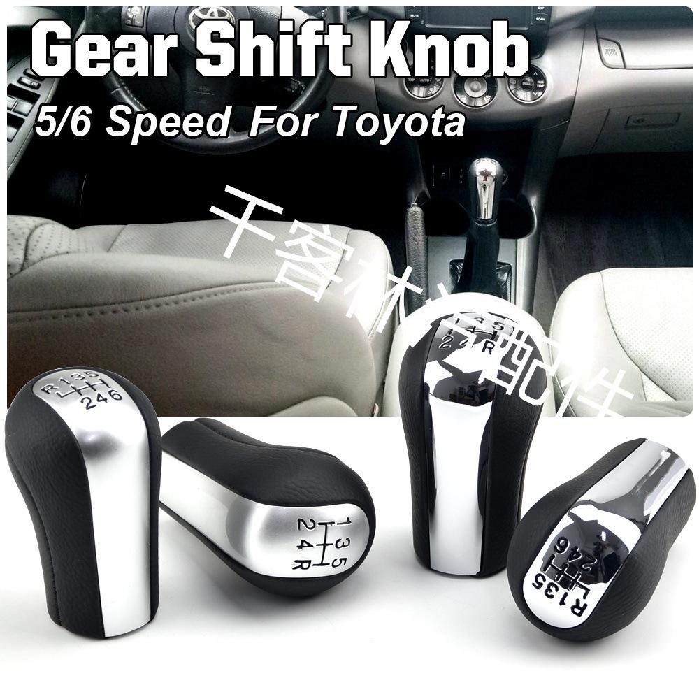 Toyota Corolla/RAV4 Gałka zmiany biegów z manualną skrzynią biegów Dźwignia zmiany biegów Rękojeść Osłona przeciwpyłowa