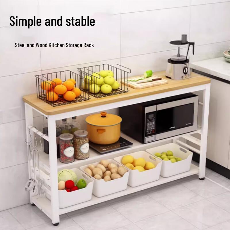 Bieying 3-Tier Kitchen Storage Shelf with Chopping Table