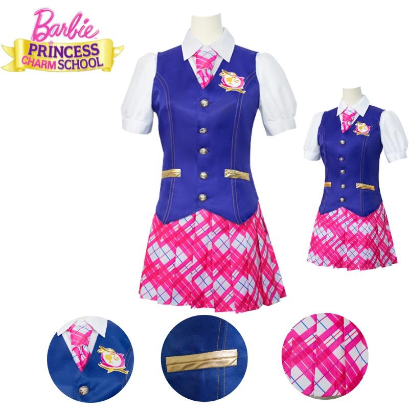 Barbie Charm Princess School Uniform Cosplay Costume For Women