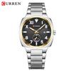 Curren-Waterproof Luminous Men's Calendar Watch Men's Stainless Steel Business Quartz Watch