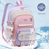 Frische Patchwork-Handtasche im College-Stil, superleichter Rucksack zum Schutz der Wirbelsäule, niedliche Cartoon-Schultasche für Mädchen und Jungen