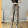 Summer Women's Printed Harem Pants Thin and Loose Ankle Pants Corset Bloomers
