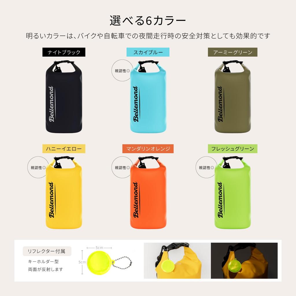 Belmond Waterproof Bag Dry Bag Wash Bag Bike Waterproof Bag Dry Bag Messenger Bag IPX6 Waterproof Bag 6 Colors 5L Fresh Green B1562#6