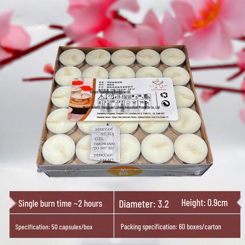 LIEI Natural Smokeless Plant Oil Tea Light Candle