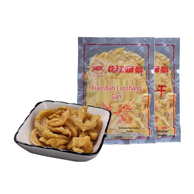 Qianjiang Xiaoshan Preserved Radish