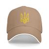 Baseball Cap Tryzub Ukrainian Ukraine Stuff Men Women Baseball Caps  Caps Hat Unique Design Daily Summer Gift Snapback Hat
