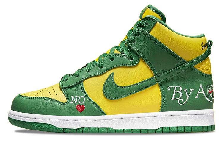 

Nike Sb Dunk High Supreme By Any Means Brazil DN3741-700 43