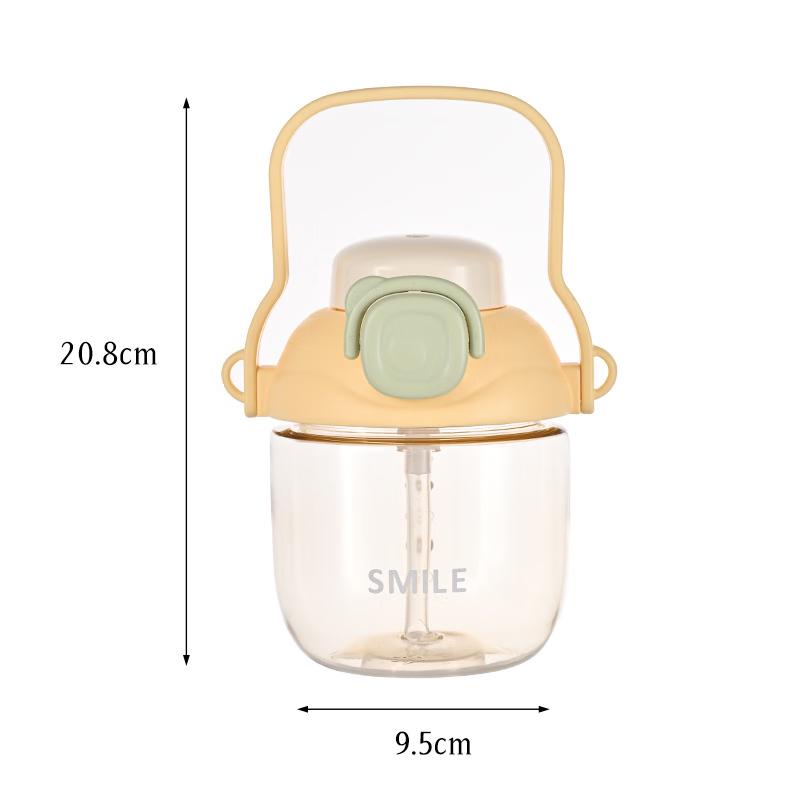 

Cute Large Capacity Straw Water Bottle for Students