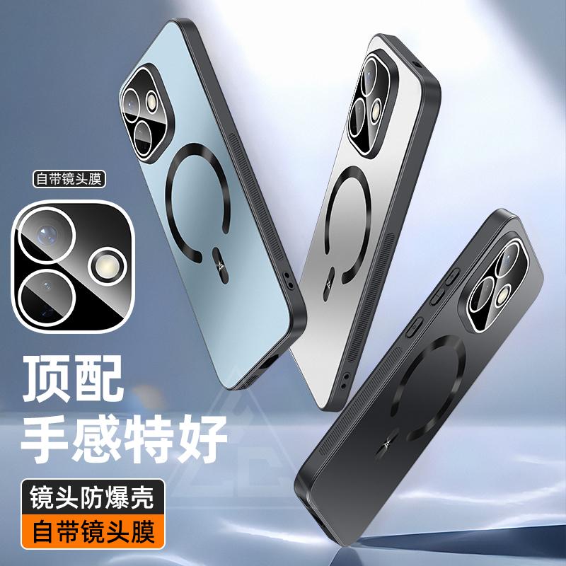 For XIAOMI Redmi Note 17 17Pro 5G Lens Film Protection Back Case For Note 17 Pro Max For Magsafe Magnetic Shockproof Hard Cover