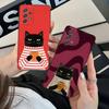 Cute Coffee Cat Matte TPU Mobile Phone Case for Samsung Galaxy M55 54 42 35 34 33 32 23 22 15 14 13 12 F55 5G Colorful Cover