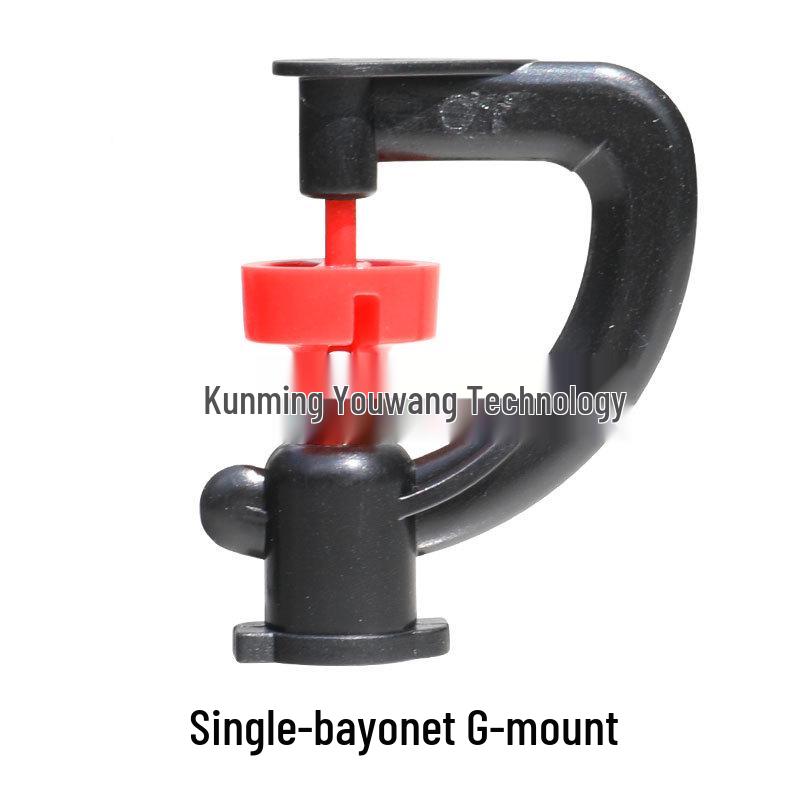 Reflective Hanging G-Type Greenhouse Atomizing Sprinkler Head with Rotating Micro-Sprinkler for Vegetable Fields