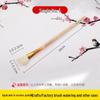 Pennello in Ceramica Qingshu Baojuan con Punta Morbida per Tracciatura Oro per Laccatura e Pittura Artigianale