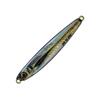 Major Craft Jigpara Vertical Tungsten Jig for Live Golden Horse Mackerel JPVTG-120 (UV)