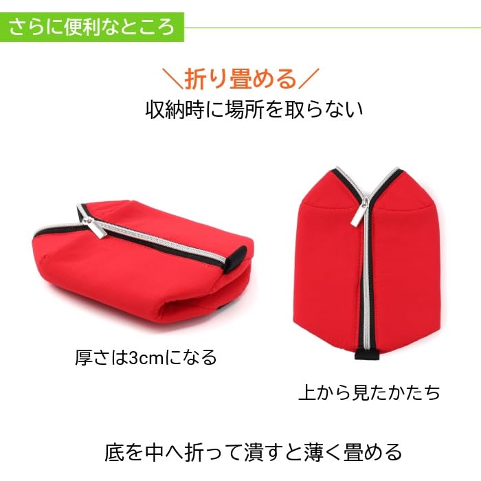 [Winner of the Reiwa Era Best Hit Award] Soup Jar Pouch [Fits Rice Balls Too] & [Vertical Zipper Closure] Insulated Soup Jar (300ml, 400ml, 500ml) (Kh