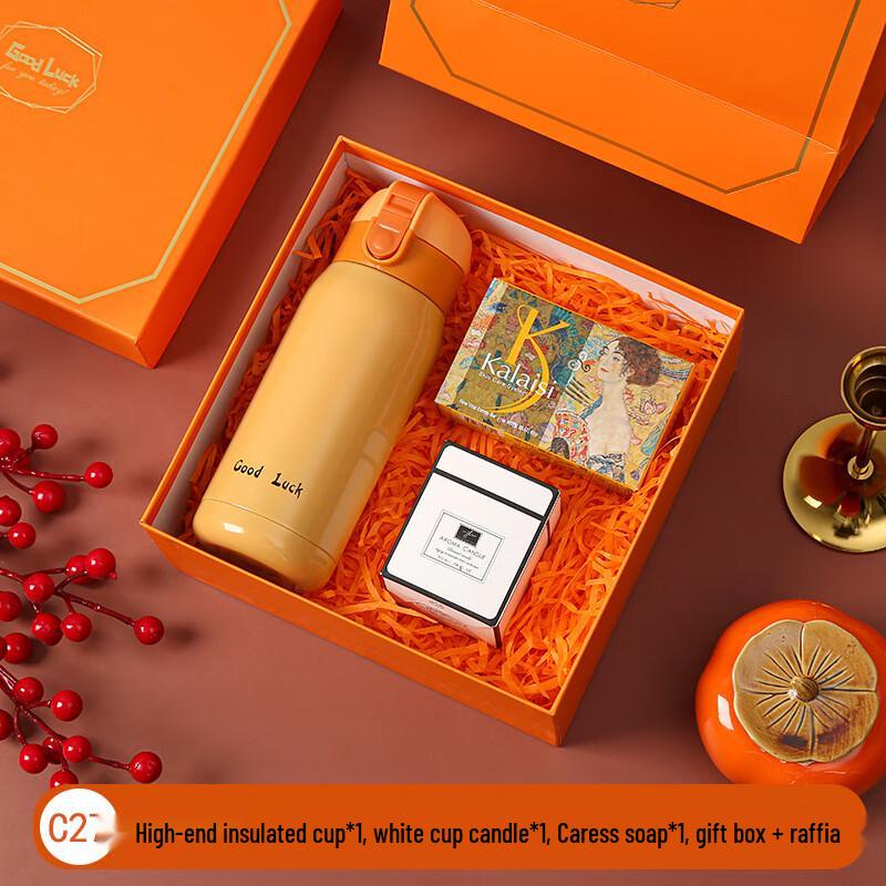 Corporate Event Gift Set with Insulated Tumbler c27