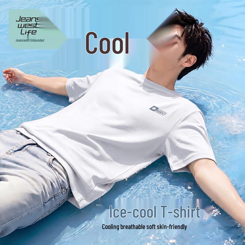 JEANSWEST LIFE Men's Ice Silk Cool Touch Loose Fit T-Shirt