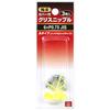 SK11 (SK11) Grease nipple 3 pieces M6 P0.75 A type N-8 WA-675