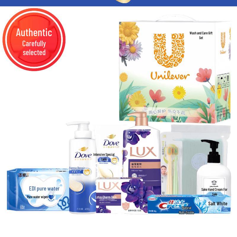 Dove Washing and Care Gift Set E