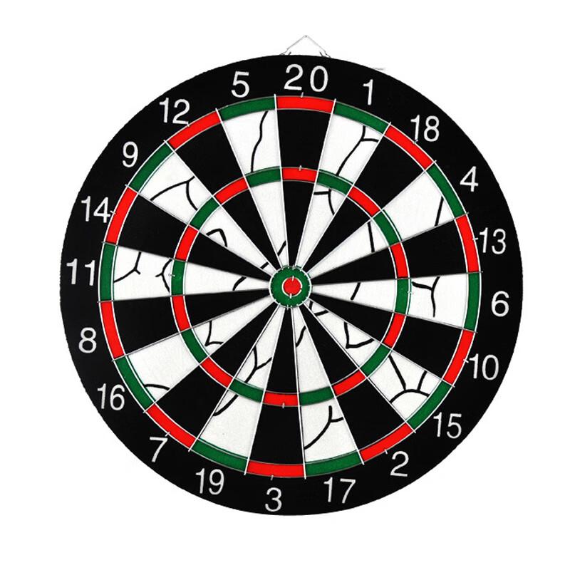 Shuang Yi Dart Board Set