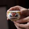 Chinese Lion Dance Teacup Traditional Ceramic Tea Set Gongfu Cha Cup Gift for Tea Lovers