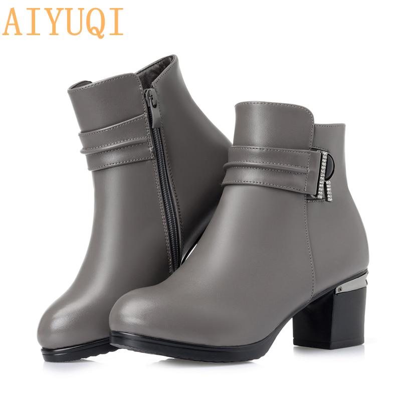 Buy AIYUQI Large Size Ankle Boots Women Genuine Leather Women Boots Australia Wool Womens