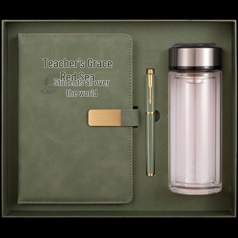 Wo Ding Teacher's Day Insulated Mug Gift Set
