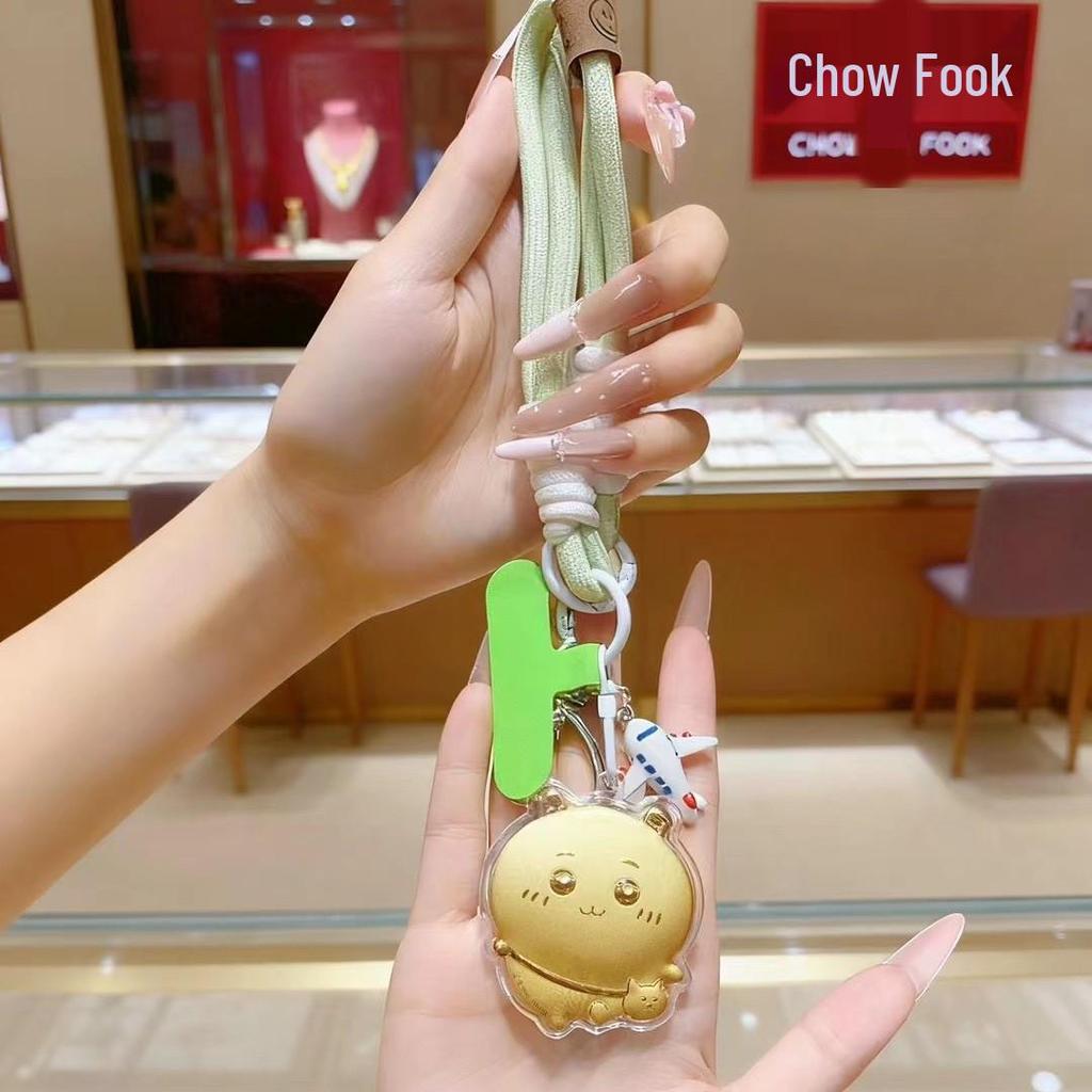 Cinnamoroll Gold Keychain & Monogram Leather Phone Bag with High-End Charm Pendant
