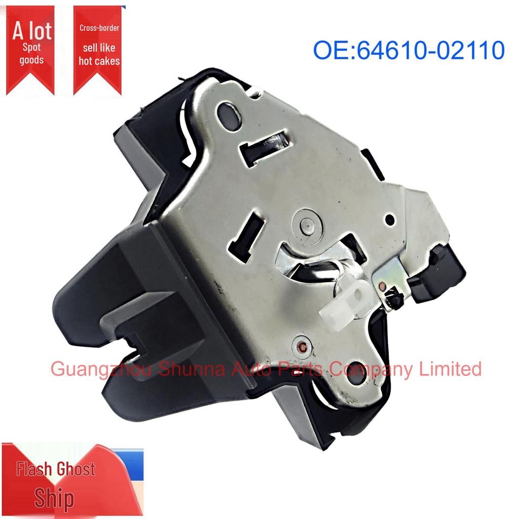 Heckklappenschloss-Aktuator für Toyota Corolla/Vios 64610-02110/0D040