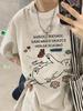 Women's Heather Gray Retro Short-Sleeve T-Shirt - 2025 Summer Loose Straight-Shoulder Design