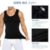 Compression Shirt for Training Compression Tank Muscle XL [Arjen Kroos] Men, Wear, Compression, Sports, Innerwear, Top, Sleeveless, Running,