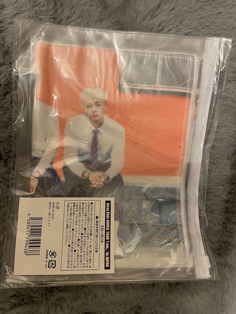 

[USED] Stray Kids Unveil Tour Slogan A