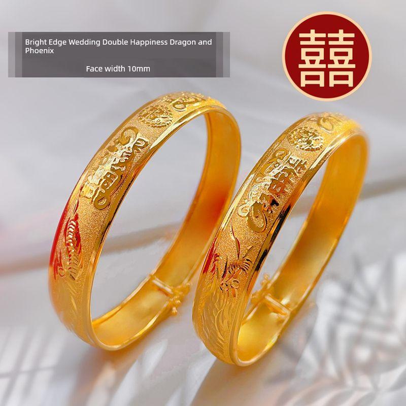 

Новинка Позолоченный браслет с драконом и фениксом Невеста Свадьба Три золота Искусственное украшение Символ Си Сейко Легкий мягкий браслет 10 Bright Edge Wedding Price