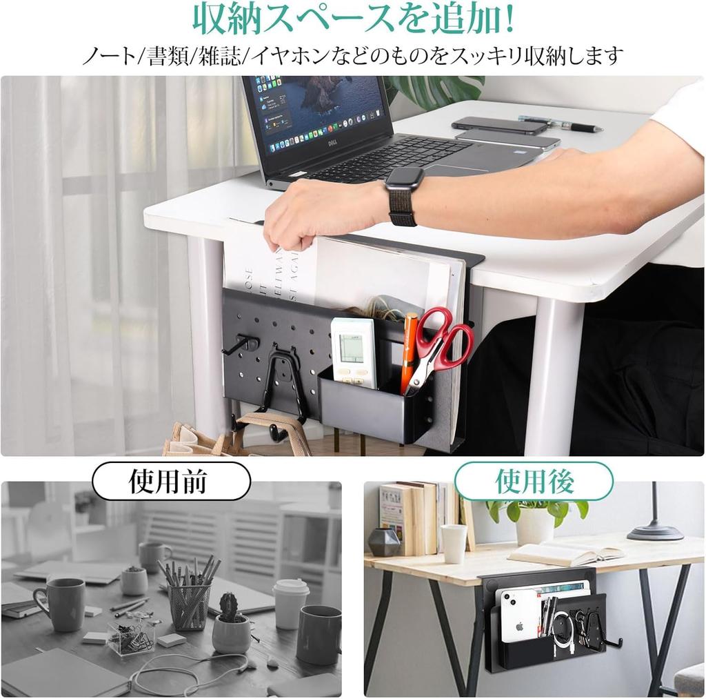 MIAODAM Desk Side Storage Clamp for Steel 18kg Load 4 Pen Holder with Ventilation Magnetic for Use Rack, Type, Laptop/Tablet/Document Storage,