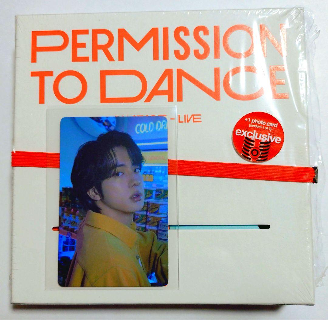 

[USED] BTS PERMISSION TO DANCE TARGET exclusive