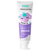 Haoyikang Lysozyme Anti-Cavity Fluoride Kids Toothpaste