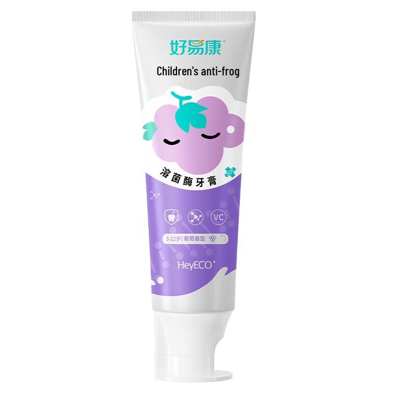 

HaoYiKang Lysozyme Kids Toothpaste