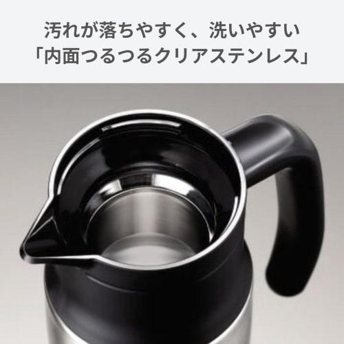 Zojirushi Mahobin Stainless Steel Cool Pitcher 1.0L Vacuum Double Pitcher Wide Mouth Slim Cold Storage Stainless Steel SH-MA10-XA