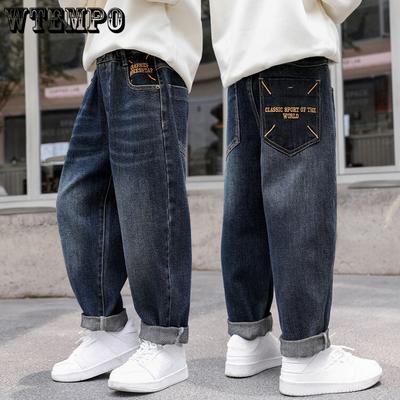 Jungenjeans Lockere Hosen Koreanische Hosen Lässige Kinderjeans