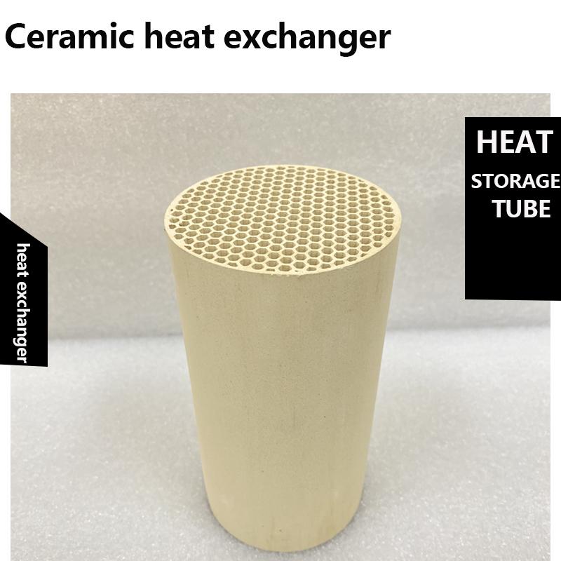 1PCS 80*150mm Ceramic Heat Exchanger Core Honeycomb Ceramic Heat Storage Core High-quality Heat Exchangers
