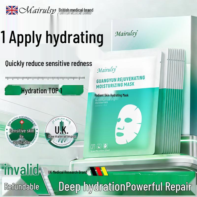 MAIRULSY Centella Asiatica Hydrating Sheet Mask