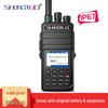 Shengtuo MTP870 4G Public Network PTT Walkie-Talkie (CN Version)