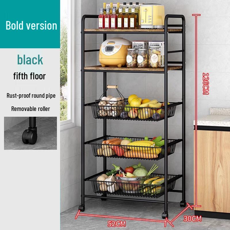 

Yingbai 5-Tier Kitchen Storage Rack for Microwave and Pots