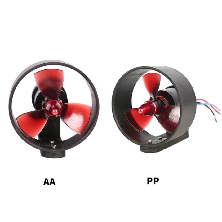 High Efficiency Brushless Electric Thruster Motor 12-24V 600W For Remote Controlled Boat Models