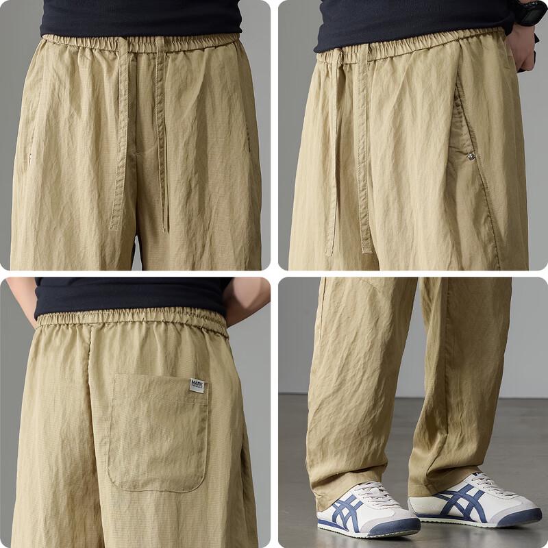 Mark Fairwhale Men's Summer Tencel Lyocell Casual Pants