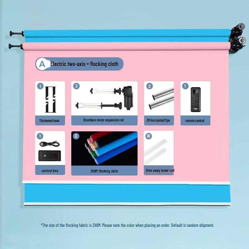 Miaotu Electric Studio Background System