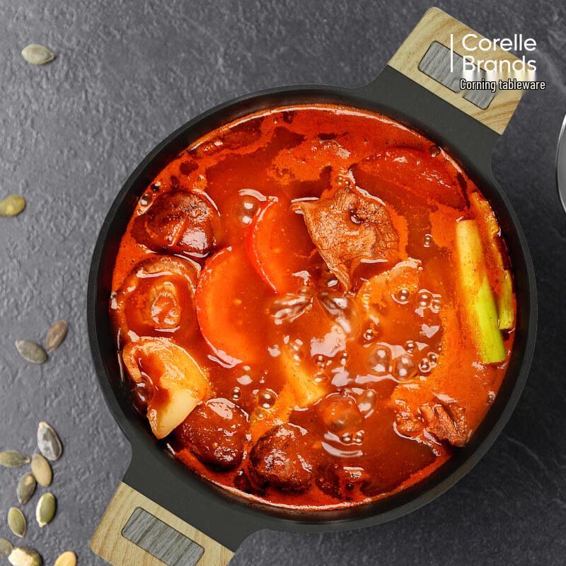 EKCO 2-Piece Cookware Set: 32CM Wok & 24CM Soup Pot